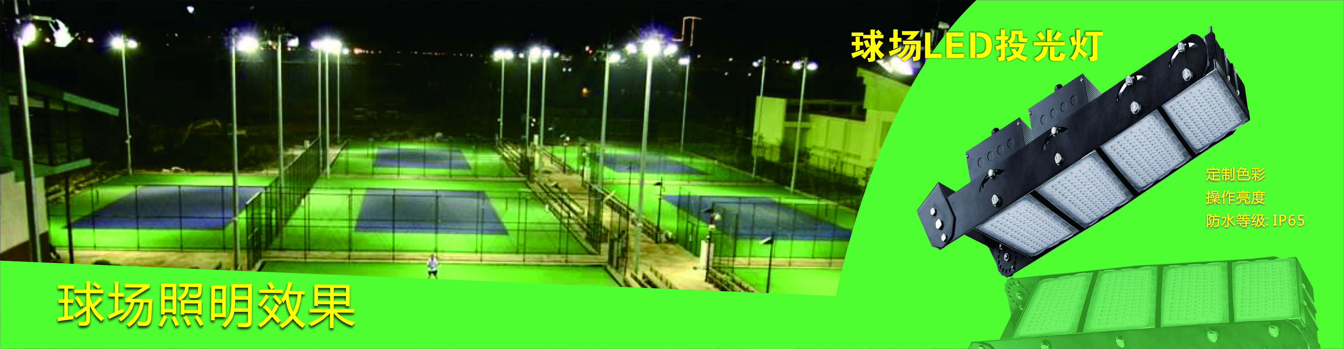 MG不朽情缘(中国区)官网首页