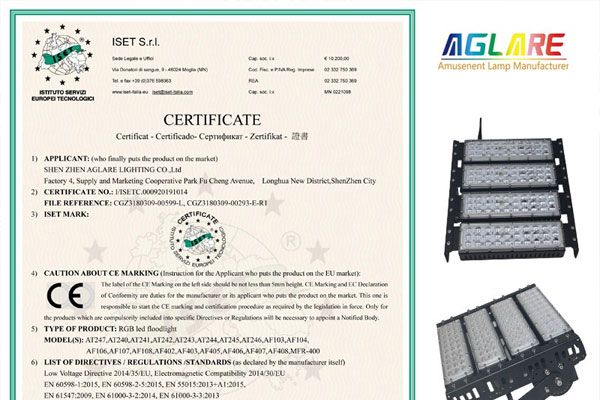 MG不朽情缘RGB泛光灯乐成通过了CE认证！！